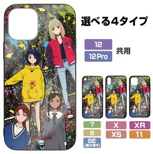 ワンダーエッグ・プライオリティ 強化ガラスiPhoneケース [12・12Pro共用] (キャラクターグッズ)