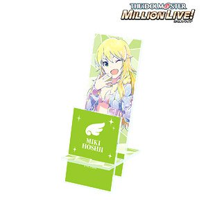 The Idolm@ster Million Live! Miki Hoshii Ani-Art Acrylic Smart Phone Stand (Anime Toy)