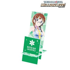 The Idolm@ster Million Live! Ritsuko Akizuki Ani-Art Acrylic Smart Phone Stand (Anime Toy)