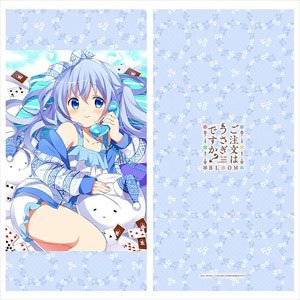 [Is the Order a Rabbit? Bloom] Long Cushion Cover (Chino) (Anime Toy)