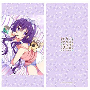 [Is the Order a Rabbit? Bloom] Long Cushion Cover (Rize) (Anime Toy)
