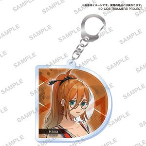 D Cide Traumerei Acrylic Key Ring Vol.2 Hana Usami (Anime Toy)