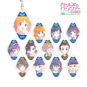 Girls und Panzer das Finale Trading Ani-Art Clear Label Acrylic Key Ring Ver.A (Set of 12) (Anime Toy)