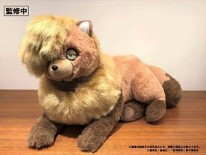 Kemono Jihen Inugami (Raccoon Dog) Plush (Anime Toy)