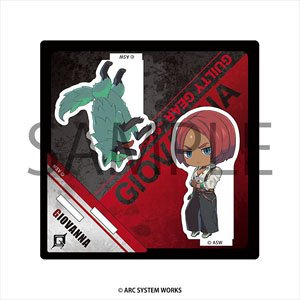 Guilty Gear Strive Acrylic Stand Giovanna (Anime Toy)