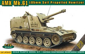 AMX Mk.61 105mm Self Popelled Howitzer (Plastic model)