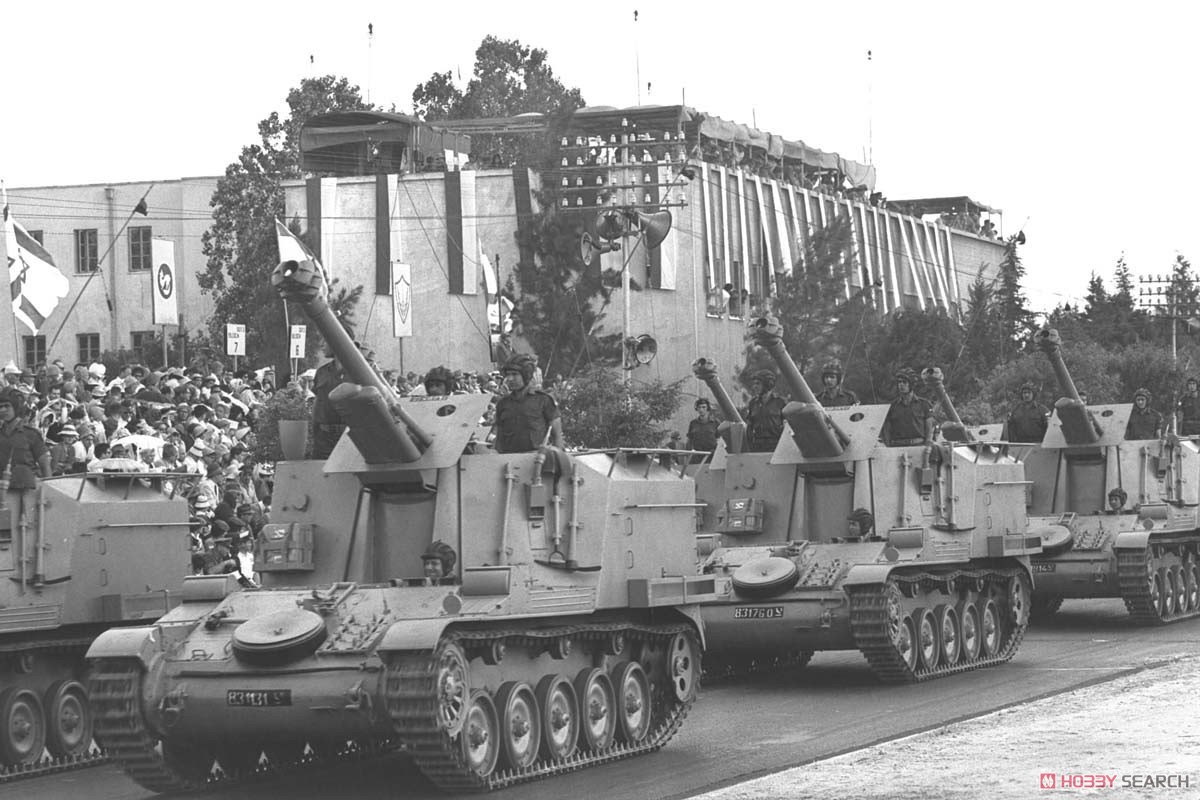 AMX Mk.61 105mm 自走榴弾砲 (プラモデル) その他の画像14