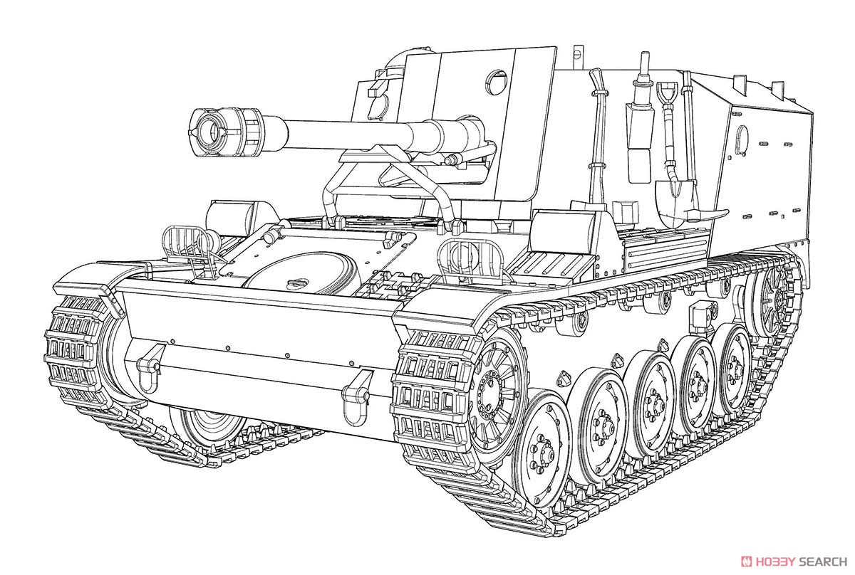 AMX Mk.61 105mm 自走榴弾砲 (プラモデル) その他の画像8
