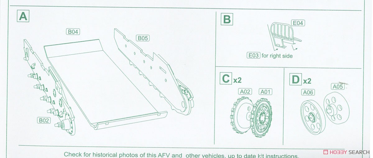 AMX Mk.61 105mm 自走榴弾砲 (プラモデル) 設計図1