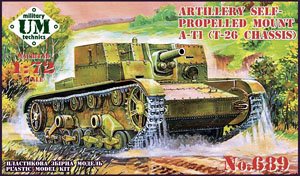 Artillery Self-Propelled Mount AT-1 (T-26 Chassis) (Rubber Tracks) (Plastic model)