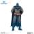 DC Comics - DC Multiverse: 7 Inch Action Figure - #068 Batman [Comic / Dark Nights: Death Metal] (Completed) Other picture1