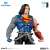 DC Comics - DC Multiverse: 7 Inch Action Figure - #069 Superman [Comic / Dark Nights: Death Metal] (Completed) Item picture5