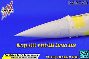 Mirage 2000-9 RAD/DAD Correct Nose (for Kitty Hawk Mirage 2000) (Plastic model)