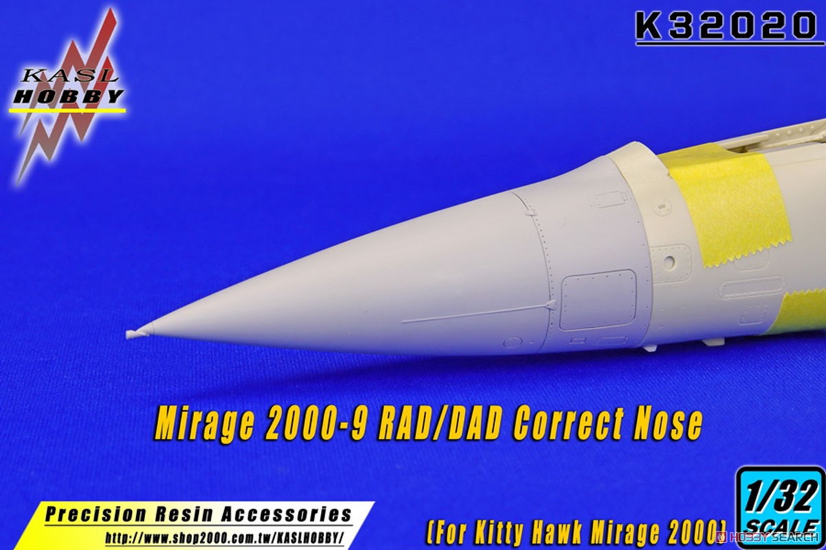 ミラージュ2000-9 RAD/DAD 修整機首 (キティーホークモデル用) (プラモデル) その他の画像1