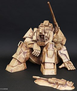 Jambo Soft Vinyl Figure Imagination Decayed Dougram (Completed)