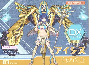 Undeaddress Isis DX Ver. w/Initial Release Bonus Item (Unassembled Kit)