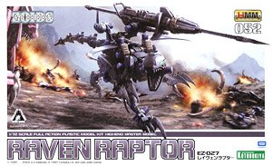 EZ-027 Raven Raptor (Plastic model)