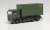 (HO) MAN TGA L 8x4 スワップボディ トラック `オーストリア軍` (鉄道模型) 商品画像1