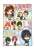 [Horimiya] Clear File (Anime Toy) Item picture1