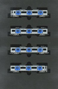 Hanshin Electric Railway Series 5700 Four Car Set (4-Car Set) (Model Train)