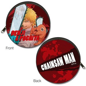 [Chainsaw Man] Circle Leather Case Design 01 (Denji) (Anime Toy)