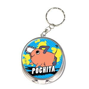 [Chainsaw Man] Multi Case Holder Design 07 (Pochita/B) (Anime Toy)