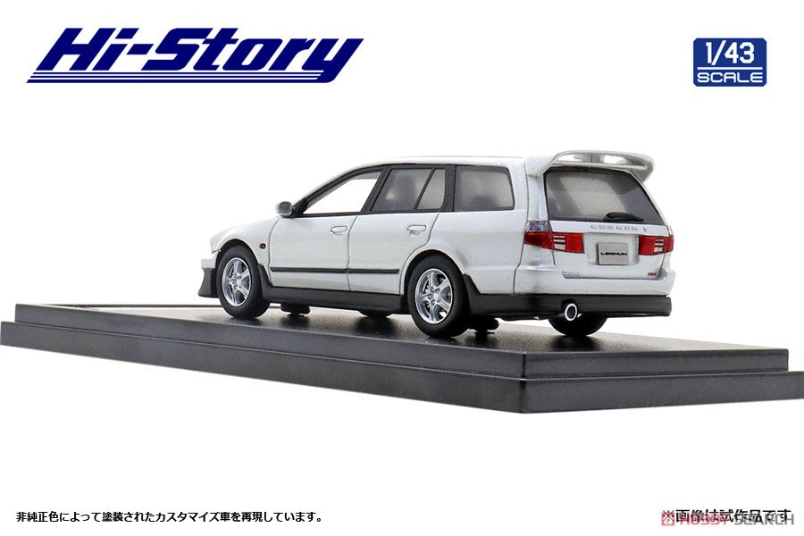 Mitsubishi Legnum Super VR-4 (1998) White (Diecast Car) Item picture4