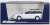 Mitsubishi Diamante Wagon (1993) Pearl White (Diecast Car) Package1
