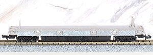 [ 7860 ] Power Unit FW (with M-13, DT46D) for Series 201 (1 Piece) (Model Train)