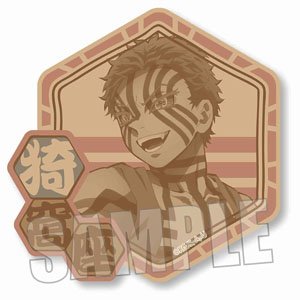 Wood Coaster [Demon Slayer: Kimetsu no Yaiba] Akaza (Anime Toy)