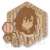 Wood Coaster [Demon Slayer: Kimetsu no Yaiba] Obanai Iguro (Anime Toy) Item picture1