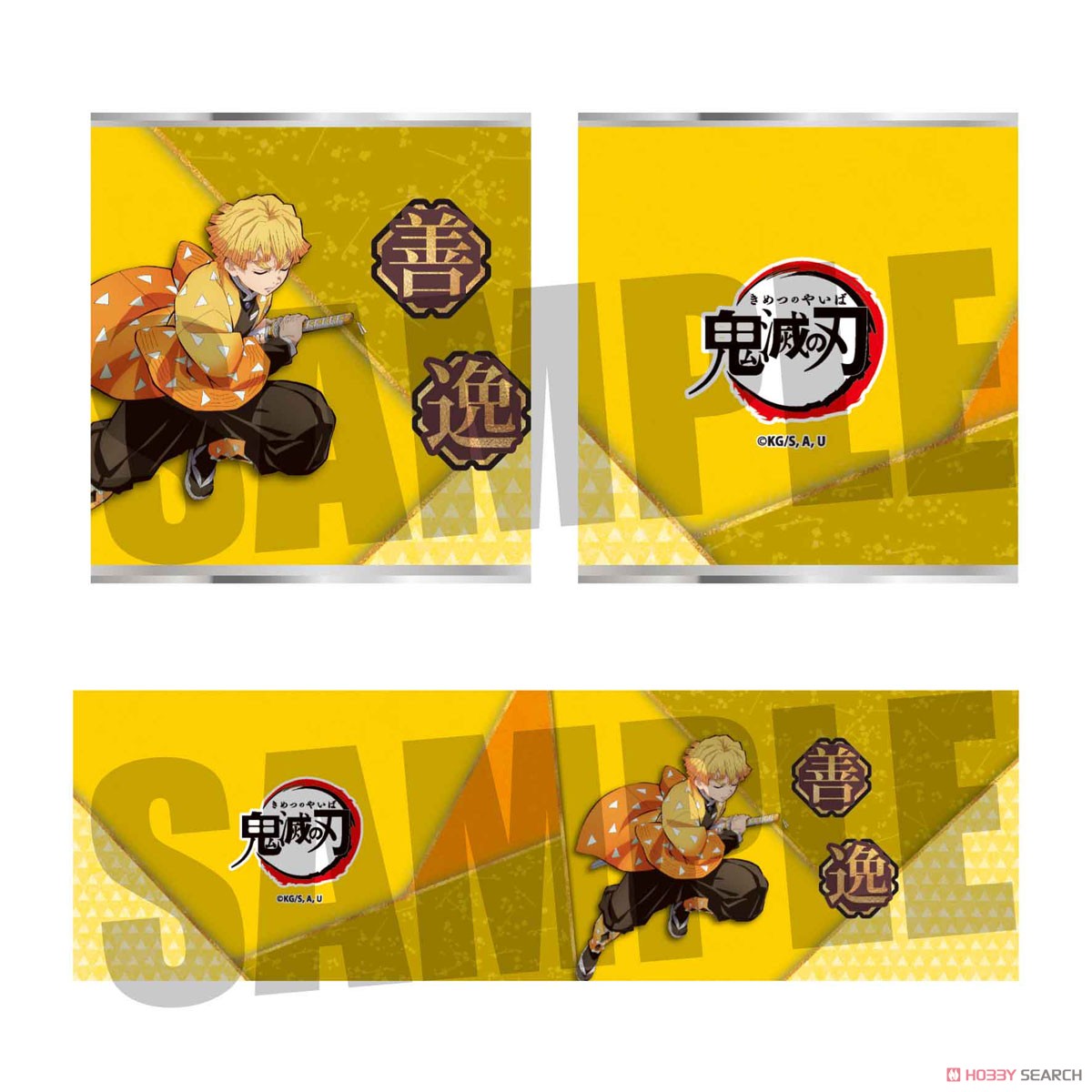 Money Box [Demon Slayer: Kimetsu no Yaiba] Zenitsu Agatsuma (Anime Toy) Item picture1