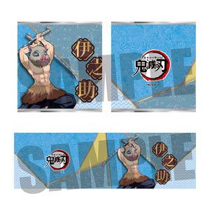 Money Box [Demon Slayer: Kimetsu no Yaiba] Inosuke Hashibira (Anime Toy)