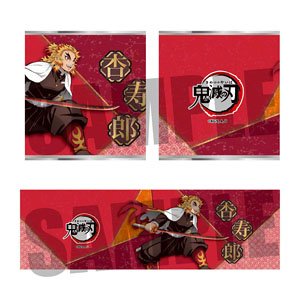 Money Box [Demon Slayer: Kimetsu no Yaiba] Kyojuro Rengoku (Anime Toy)