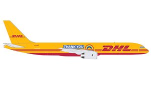 757-200F DHL G-DHKF `Thank you` (完成品飛行機)