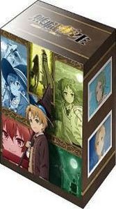 Bushiroad Deck Holder Collection V3 Vol.49 [Mushoku Tensei: Jobless Reincarnation] (Card Supplies)