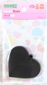 Nendoroid More Heart Base (Black) (PVC Figure)