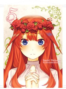 The Quintessential Quintuplets Season 2 B2 Tapestry Itsuki (Anime Toy)