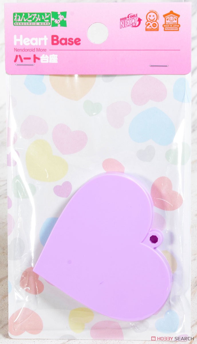 Nendoroid More Heart Base (Purple) (PVC Figure) 商品画像1