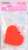 Nendoroid More Heart Base (Red) (PVC Figure) Item picture1