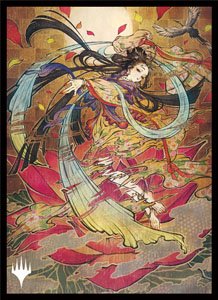 Magic: The Gathering Players Card Sleeve [Strixhaven: School of Mages] Japanese Painting Mystical Archive [Memory Lapse] (MTGS-164) (Card Sleeve)