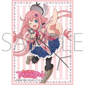 Chara Sleeve Collection Mat Series Dropout Idol Fruit Tart Ino Sakura (No.MT1058) (Card Sleeve)