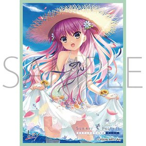 Chara Sleeve Collection Mat Series Summer Pockets Reflection Blue [Umi Kato] (No.MT1098) (Card Sleeve)
