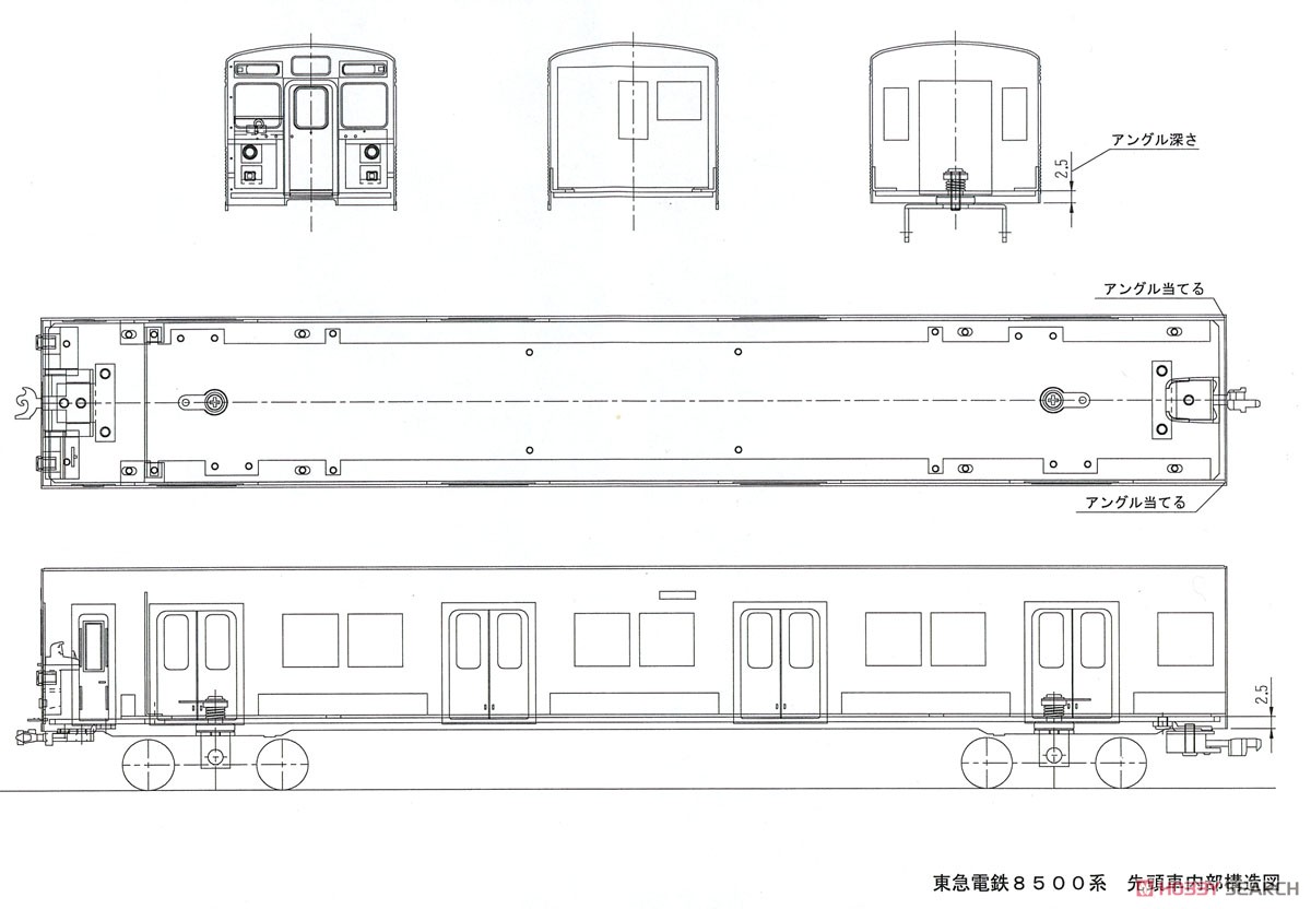 1/80(HO) Tokyu Series 8500 Type DEHA8500/8600 Two Lead Car (Early Type) Kit (Unassembled Kit) (Model Train) Assembly guide5