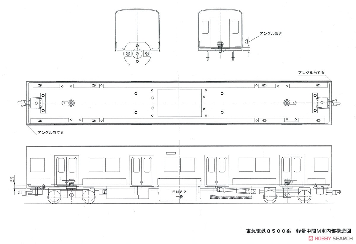 16番(HO) 東急8500系 デハ8700 単品 (軽量車) キット (組み立てキット) (鉄道模型) 設計図5