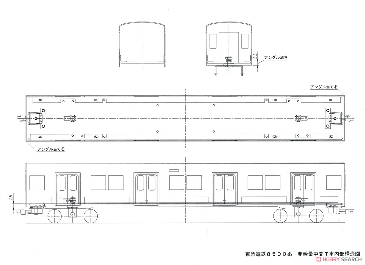 1/80(HO) Tokyu Series 8500 Type DEHA8800(SAHA8900) One Car (Late Type) Kit (Unassembled Kit) (Model Train) Assembly guide5