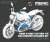 BMW R nineT 719 Customized Upgrade Kit Other picture1