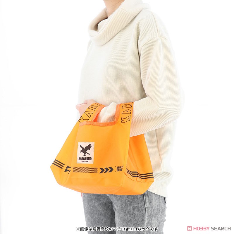 Haikyu!! To The Top Eco Bag Aoba Johsai (Anime Toy) Other picture1
