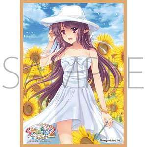 Chara Sleeve Collection Mat Series Shuffle! Episode 2 -A Man Targeted by Both Gods and Demons- [Lithia] (No.MT1099) (Card Sleeve)