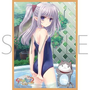 Chara Sleeve Collection Mat Series Shuffle! Episode 2 -A Man Targeted by Both Gods and Demons- [Limes] (No.MT1102) (Card Sleeve)
